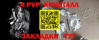 PSILOCYBIN Тулун
