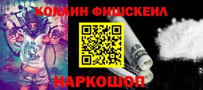 мефедрон мука Тула