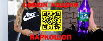мефедрон VHQ Туймазы