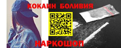 PSILOCYBIN Тулун