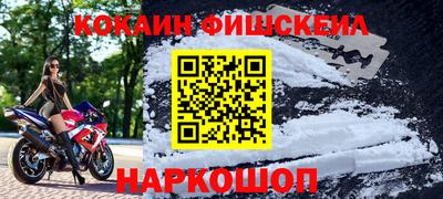 PSILOCYBIN Тулун