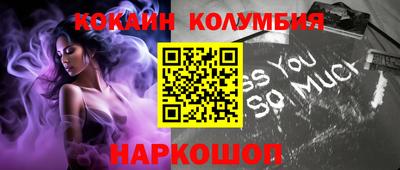 PSILOCYBIN Тулун