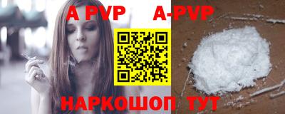 PSILOCYBIN Тулун