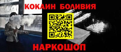 мефедрон VHQ Туймазы