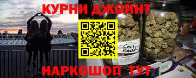 мефедрон VHQ Туймазы