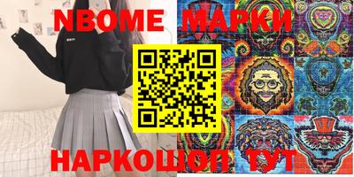 PSILOCYBIN Тулун