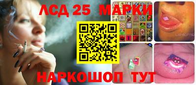 мефедрон мука Тула