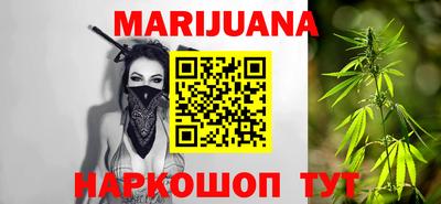 мефедрон VHQ Туймазы