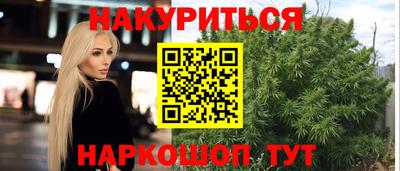 мефедрон VHQ Туймазы
