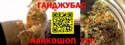 ПСИЛОЦИБИНОВЫЕ ГРИБЫ Уссурийск