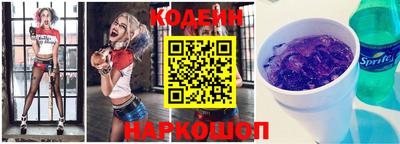 мефедрон VHQ Туймазы