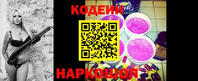 мефедрон мука Тула