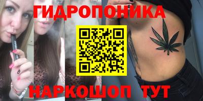 мефедрон VHQ Туймазы