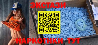 мефедрон мука Тула