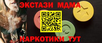 PSILOCYBIN Тулун
