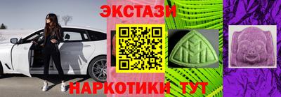 PSILOCYBIN Тулун