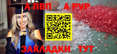 PSILOCYBIN Тулун