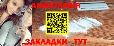 мефедрон мука Тула