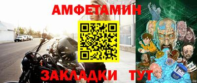 мефедрон VHQ Туймазы