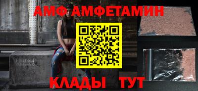 мефедрон мука Тула