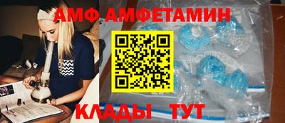 PSILOCYBIN Тулун