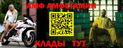 мефедрон мука Тула