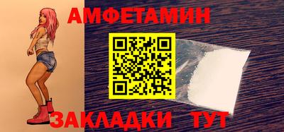 мефедрон мука Тула