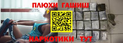 мефедрон VHQ Туймазы