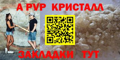 PSILOCYBIN Тулун