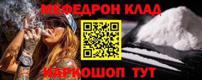 PSILOCYBIN Тулун