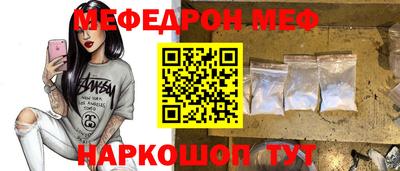 PSILOCYBIN Тулун