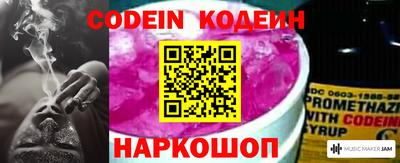мефедрон VHQ Туймазы